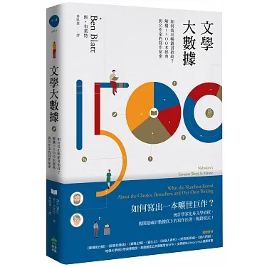 112.06.05 AI技術與應用讀書會